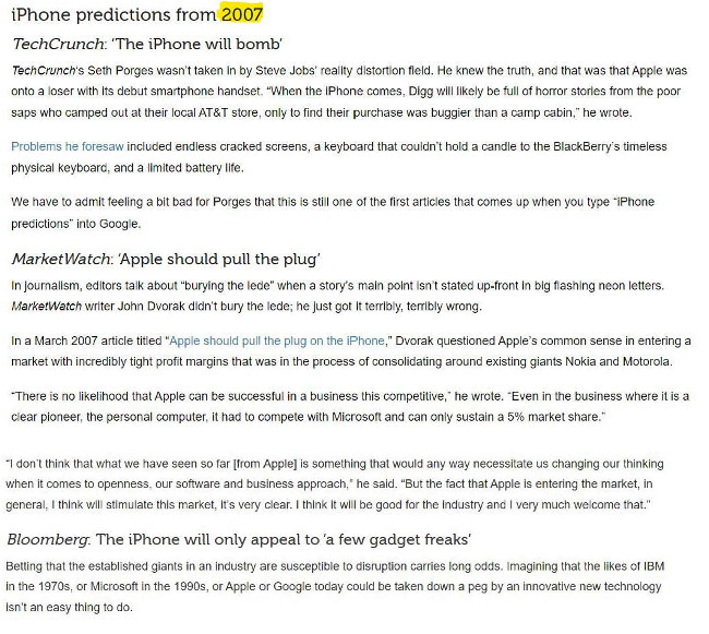 Iphone predictions from 2007